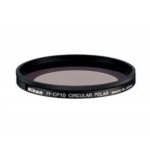 Nikon PL-C II 62mm