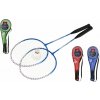 Súprava badminton rakety 2ks + loptička 1ks 64cm kov/plast 4 farby v puzdre mix variant či farieb