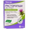 Evalar Extrakt z pestreca mariánskeho 20 tab Evalar Extrakt z pestreca mariánskeho 20 tab