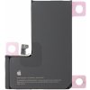 Originálna Apple batéria Apple iPhone 15 Pro (661-35694) - Service pack Originálna Apple batéria Apple iPhone 15 Pro (661-35694) - Service pack