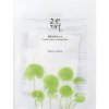 Beauty of Joseon Centella Asiatica Calming Mask 25 ml Beauty of Joseon Centella Asiatica Calming Mask 25 ml