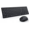 Dell KM555 580-BBVN