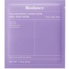 BIODANCE Rejuvenating Caviar PDRN Real Deep Mask hydrogélová maska s PDRN a extraktom s kavíáru 1 ks 34 g BIODANCE Rejuvenating Caviar PDRN Real Deep Mask hydrogélová maska s PDRN a extraktom s kavíáru 1 ks 34 g
