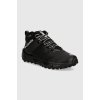 Columbia Facet 75 Equinox black/white