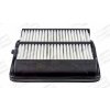 Vzduchový filter CHAMPION (FEDERAL-MOGUL) CAF101051P Vzduchový filter CHAMPION (FEDERAL-MOGUL) CAF101051P