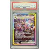 Pokémon Hydreigon ex (SSP 240) GRADED PSA8 Pokémon Hydreigon ex (SSP 240) GRADED PSA8