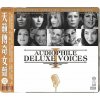 ABC Records - Audiophile Deluxe Voices I - Referenční CD / HD Mastering ABC Records - Audiophile Deluxe Voices I - Referenční CD / HD Mastering