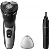 Philips S3243/12 pánsky holiaci strojček Rotačný holiaci strojček Zastrihávač Čierna, Modrá (S3243/12) Philips S3243/12 pánsky holiaci strojček Rotačný holiaci strojček Zastrihávač Čierna, Modrá (S3243/12)