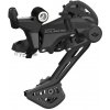 Shimano prehadzovač Cues RD-U4020 9 speed, Linkglide v krabičke Shimano prehadzovač Cues RD-U4020 9 speed, Linkglide v krabičke