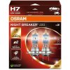 Osram Night Breaker 200 H7 PX26d 12V 55W 2 ks Osram Night Breaker 200 H7 PX26d 12V 55W 2 ks