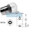 Žiarovka 6V 10W BA15s Žiarovka 6V 10W BA15s