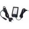 VHBW Nabíjačka pre skenery HP ScanJet, 15W / 12V / 1,25A - neoriginálne VHBW Nabíjačka pre skenery HP ScanJet, 15W / 12V / 1,25A - neoriginálne