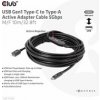 Club3D CAC-1538 USB-C na USB-A, 5 Gbps (M/F), 10m Club3D CAC-1538 USB-C na USB-A, 5 Gbps (M/F), 10m