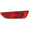 VOLVO XC60 2008-2013 HALOGEN SVETLO PROTI ZAHMLIEVANIU ZADNÁ PRAVÁ NOVÁ 30763323 VOLVO XC60 2008-2013 HALOGEN SVETLO PROTI ZAHMLIEVANIU ZADNÁ PRAVÁ NOVÁ 30763323