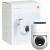 EXTERNÁ IP KAMERA XIAOMI S DETEKCIOU POHYBU, OTÁČANÍM, ALARMOM A WIFI PRE VONKAJŠIE POUŽITIE EXTERNÁ IP KAMERA XIAOMI S DETEKCIOU POHYBU, OTÁČANÍM, ALARMOM A WIFI PRE VONKAJŠIE POUŽITIE