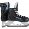 Korčule BAUER X-LP S21 YTH 11.0 Korčule BAUER X-LP S21 YTH 11.0
