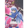 Gin Tama 11 Gin Tama 11