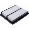 VZDUCHOVÝ FILTER SSANGYONG TIVOLI, XLV 1.6 1.6D 15- VZDUCHOVÝ FILTER SSANGYONG TIVOLI, XLV 1.6 1.6D 15-