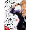 Love of Kill, Vol. 4 Love of Kill, Vol. 4