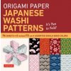 Origami Paper - Japanese Washi Patterns - 6 Origami Paper - Japanese Washi Patterns - 6