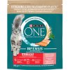 PURINA ONE Sterilcat bohaté na lososa 800g PURINA ONE Sterilcat bohaté na lososa 800g