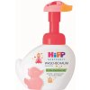 Mydlo Hipp 250 ml Mydlo Hipp 250 ml
