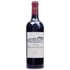 Château Pontet-Canet 5ėme Cru Classé 2020 13,5% 0,75 l (čistá fľaša)