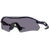 Oakley Radar Plate