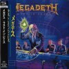 Megadeth, Rust In Peace (SHM-CD), CD Megadeth, Rust In Peace (SHM-CD), CD