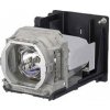 Lampa pre projektor Mitsubishi DEFENDER W/CUP (VLT-XL8LP) varianta: Originálna lampa vrátane modulu Lampa pre projektor Mitsubishi DEFENDER W/CUP (VLT-XL8LP) varianta: Originálna lampa vrátane modulu