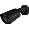 Foscam G4EP PoE / 1080p / 4 MP / D & N black Foscam G4EP PoE / 1080p / 4 MP / D & N black