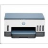 HP Smart Tank 675 All-in-One Printer 28C12A HP Smart Tank 675 All-in-One Printer 28C12A