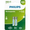 Philips AAA 2ks R03B2A80/10 (2 ks) Philips AAA 2ks R03B2A80/10 (2 ks)