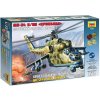 Zvezda MIL MI-17 ZV-7253 1:72 (32-7293) Zvezda MIL MI-17 ZV-7253 1:72 (32-7293)