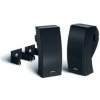 BOSE 251 reproduktory do vonkajších priestorov, čierne BOSE 251 reproduktory do vonkajších priestorov, čierne