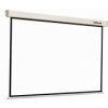 Reflecta ROLLO Crystal 180x180cm (1:1, 98 Reflecta ROLLO Crystal 180x180cm (1:1, 98