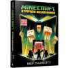 Minecraft The Lost Journals - Mur Lafferty Minecraft The Lost Journals - Mur Lafferty
