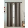 MKLozkoviny.sk Blackout závesy Ricardo prírodné - 140 x 180 cm (2ks) - riasiaca stuha MKLozkoviny.sk Blackout závesy Ricardo prírodné - 140 x 180 cm (2ks) - riasiaca stuha