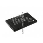 Batéria Samsung AB463446BU