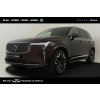 Volvo XC90 Plug-in Hybrid T8 Ultra Bright AWD 335 kW Volvo XC90 Plug-in Hybrid T8 Ultra Bright AWD 335 kW