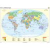 Svet - politická mapa (140x100 cm – 1:32000000), nástenná, fóliovaná, lištovaná Svet - politická mapa (140x100 cm – 1:32000000), nástenná, fóliovaná, lištovaná