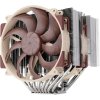 Noctua NH-D15 G2 HBC PC vetrák s krytom (š x v x h) 150 x 168 x 152 mm; NH-D15 G2 HBC Noctua NH-D15 G2 HBC PC vetrák s krytom (š x v x h) 150 x 168 x 152 mm; NH-D15 G2 HBC