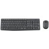 bezdrátový set Logitech Wireless Desktop MK235,CZ/SK 920-007933 bezdrátový set Logitech Wireless Desktop MK235,CZ/SK 920-007933