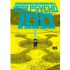Mob Psycho 100 Volume 2 Mob Psycho 100 Volume 2