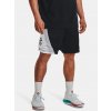 Under Armour Pánske kraťasy Curry Splash 9'' Short Čierna LG Under Armour Pánske kraťasy Curry Splash 9'' Short Čierna LG