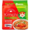 Kimchi Ramen polievka s príchuťou kimchi 5 x 130g Garak Kórea Kimchi Ramen polievka s príchuťou kimchi 5 x 130g Garak Kórea