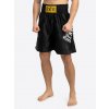 Lonsdale Men's boxing trunks čierna M Benlee 4250818878186 Lonsdale Men's boxing trunks čierna M Benlee 4250818878186