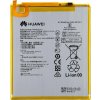 HB2899C0ECW Huawei Baterie 5100mAh Li-Pol (Service Pack) HB2899C0ECW Huawei Baterie 5100mAh Li-Pol (Service Pack)
