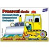 Omaľovanka / Pracovné stroje MFP Papier Omaľovanka / Pracovné stroje MFP Papier