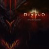 Diablo 3 BattleChest